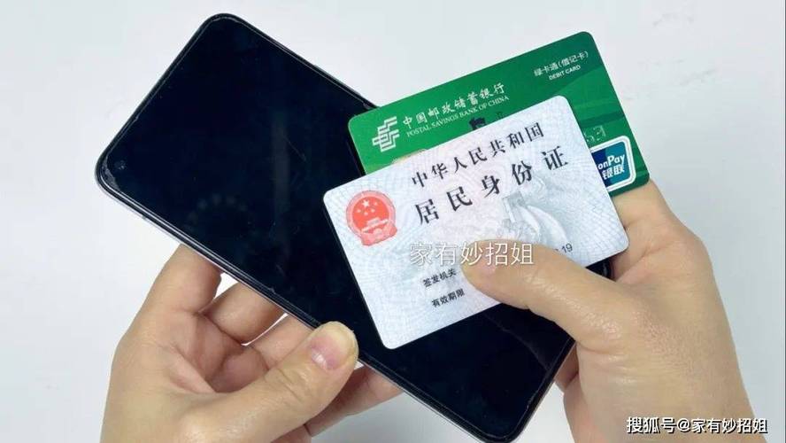 连云港办理个人流水？这份保姆级攻略请收好