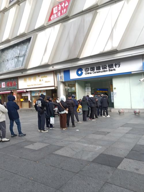 连云港代办个人流水办理全攻略：从资料准备到审核通过的完整流程