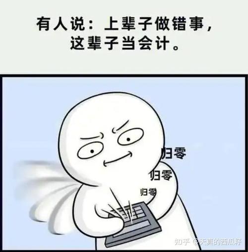 连云港搞懂银行流水办理，避免这些常见麻烦
