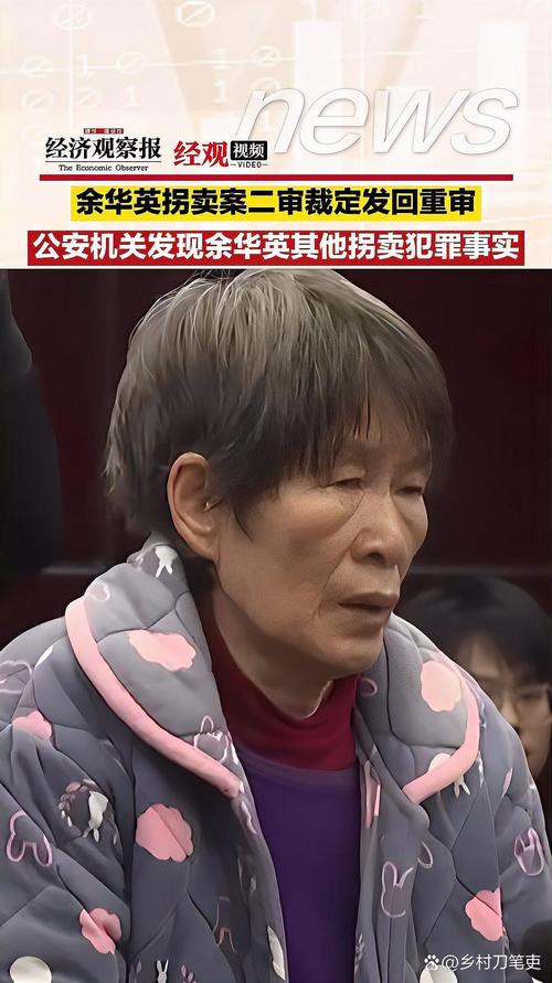 连云港代开银行流水：隐藏的风险与应对之道